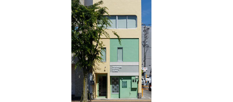 冨森歯科　油阪診療所　外観